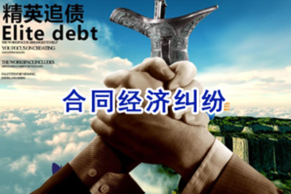 物品借出未归还，如何应对？